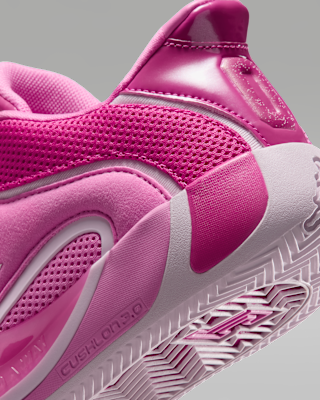 NIKE公式】テイタム 4 ビッグキッズシューズ.オンラインストア (通販
